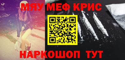 каннабис Изобильный
