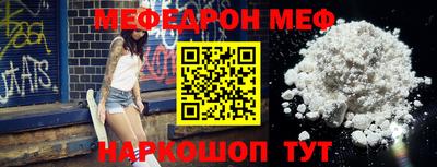 каннабис Изобильный