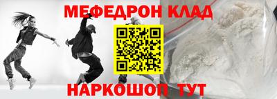 каннабис Изобильный