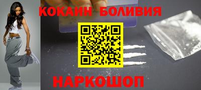 ешки Ипатово