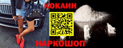 ешки Ипатово