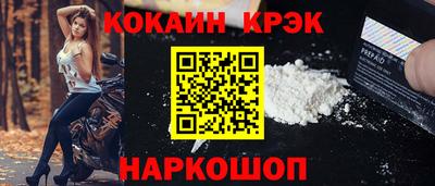каннабис Изобильный