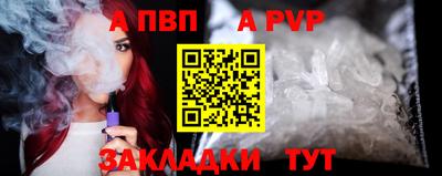 ешки Ипатово
