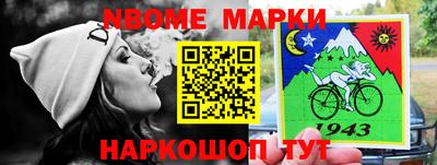 каннабис Изобильный