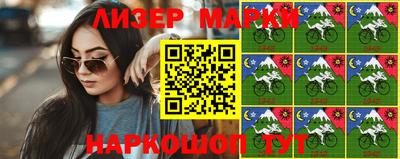 бутик Ирбит