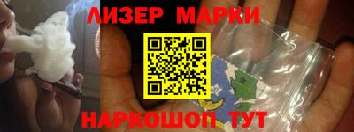 каннабис Изобильный