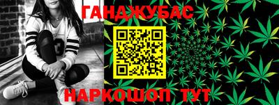 бутик Ирбит