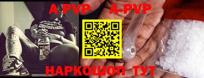 ешки Ипатово
