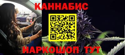 бутик Ирбит