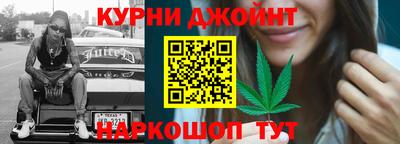 каннабис Изобильный