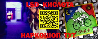 каннабис Изобильный
