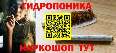 бутик Ирбит
