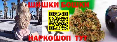ешки Ипатово