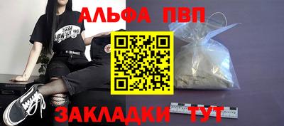 каннабис Изобильный