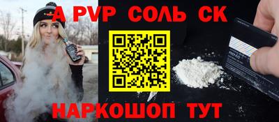 каннабис Изобильный