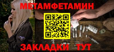 каннабис Изобильный