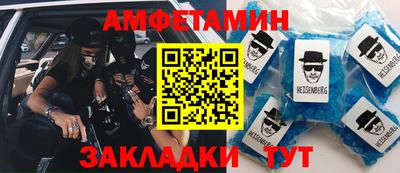 каннабис Изобильный