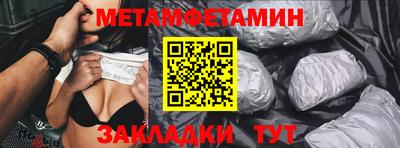 каннабис Изобильный
