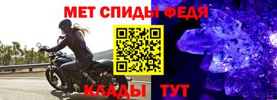 каннабис Изобильный