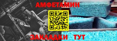 каннабис Изобильный