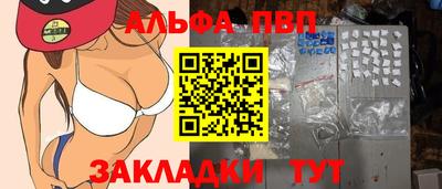 каннабис Изобильный