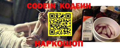 ешки Ипатово