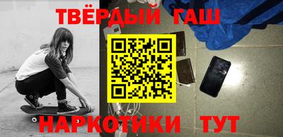 ешки Ипатово