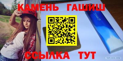 каннабис Изобильный