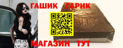 ешки Ипатово