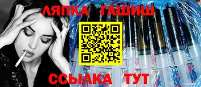бутик Ирбит