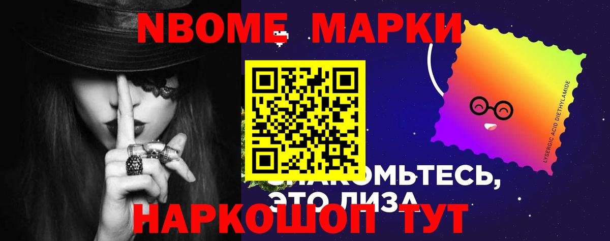 Лсд 25 экстази ecstasy  Вход с VPN  LSD-25 экстази  Лсд 25 экстази кислота  Будённовск 