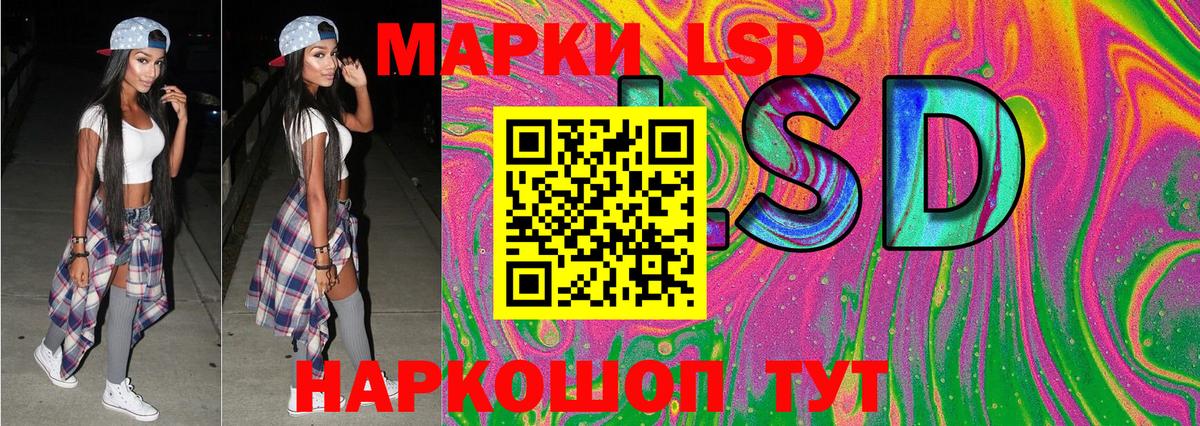 купить   Марки NBOMe 1,5мг  Марки NBOMe 1,5мг  Вход с VPN  Будённовск 